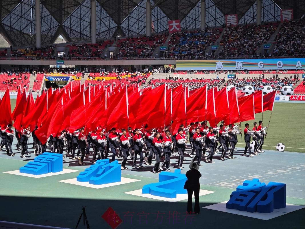 青超联赛华北大区比赛监督培训班在太舞举行 青超联赛华北大区比赛监督培训班在太舞举行