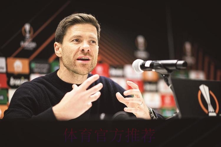 德媒-阿隆索考虑继续执教勒沃库森 等待皇马帅位