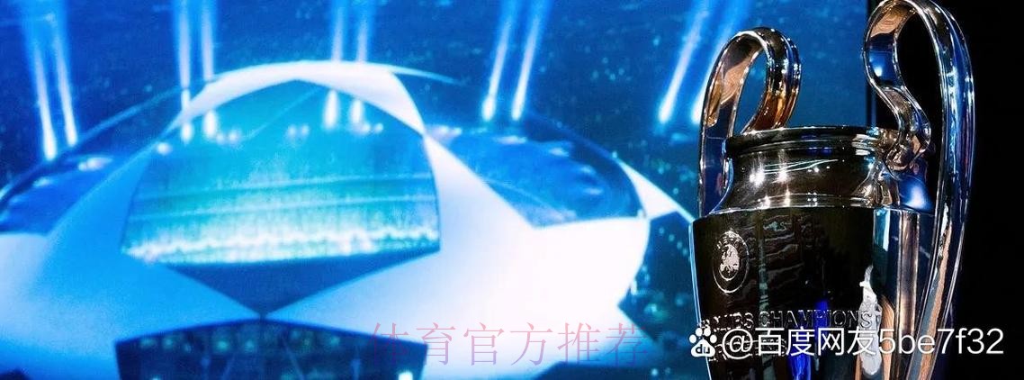 皇马有意奥斯梅恩 球员可能与姆巴佩齐聚伯纳乌 皇马有意奥斯梅恩 球员可能与姆巴佩齐聚伯纳乌