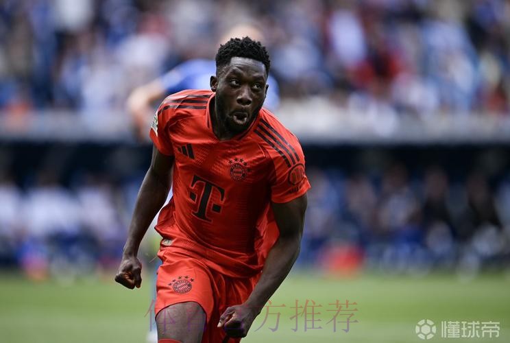 阿方索-戴维斯再拒拜仁续约合同 皇马准备报价 阿方索-戴维斯再拒拜仁续约合同 皇马准备报价